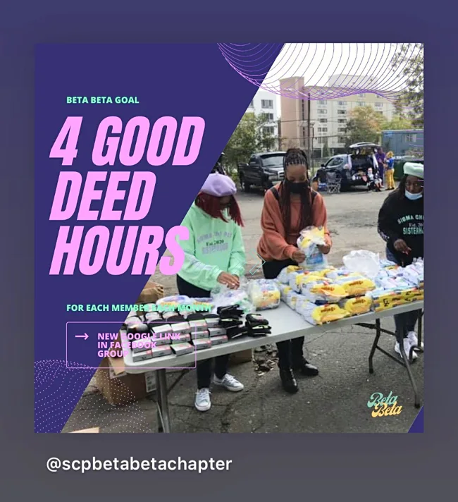 Sigma Chi Psi Good Deeds